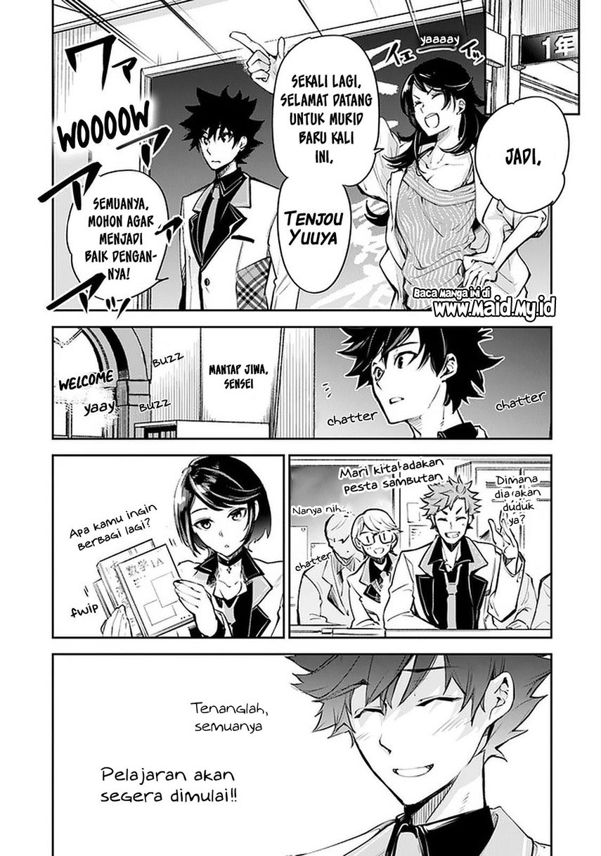 Isekai de Cheat Skill wo te ni Shita ore wa, Genjitsu Sekai wo mo Musou Suru ~Level Up wa Jinsei wo Kaeta~ Chapter 10 Bahasa Indonesia